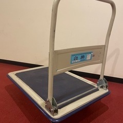台車・折りたたみ式スチール台車・耐荷重300kg