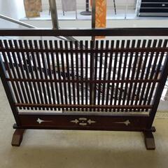 【引取先決まりました！】 衝立 和風衝立 パーテーション パーテ...