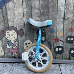 【3828】一輪車　14インチ　2,200円（税込）