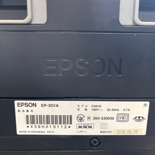 EPSON EP-30VA