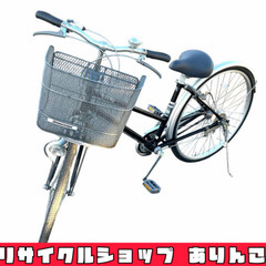 自転車 ママチャリ 26インチ BIDGESTONE サイクリン...