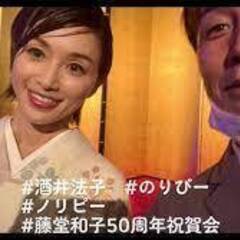 足立区のお友達＆おススメスポット - メンバー募集