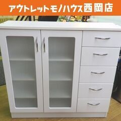 キャビネット 幅90×奥行27×高さ85.5㎝ 扉付き 引出し5杯 白エナメル 食器棚 カウンター下収納 リビングボード 西岡店