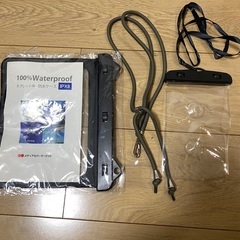 未開封未使用‼️タブレット用防水ケース含む3点セット