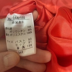 コート　ワンピースの画像