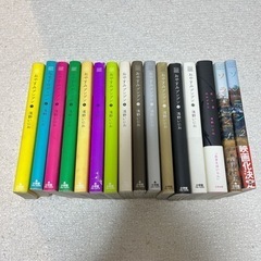 おやすみプンプンの中古が安い！激安で譲ります・無料であげます