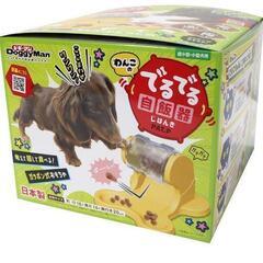 ドキーマン わんこのでるでる自販機 犬