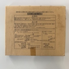 コンパクトスクエア用表示板 (避難口誘導灯表示板）の画像