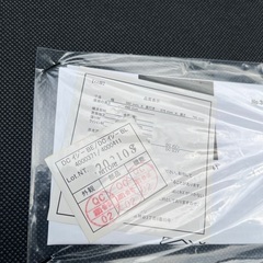 ニトリ　椅子　チェア　おしゃれの画像