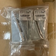 ダーツライブ HOMEセグメント4つ