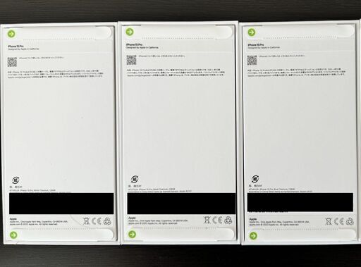 【新品未開封】iPhone 15 Pro 128GB 1台（2色からお選び頂けます）