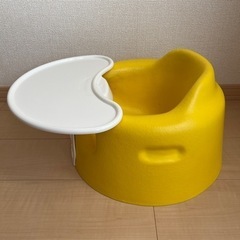 バンボ　Bumbo　イエローの画像