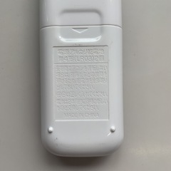 エアコン　リモコン　ダイキンの画像