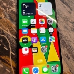 iPhone 12 Pro 128GB SIMフリー パシフィックブルー