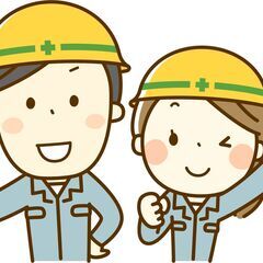 仕分け・シール貼り、品出し(ピッキング)、検品・梱包