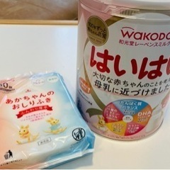 和光堂 はいはい 大缶