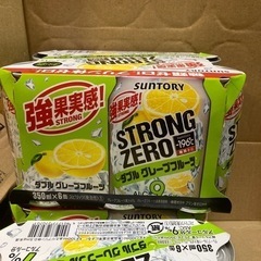 ストロングゼロ　ダブルでグレープフルーツ350✖️6