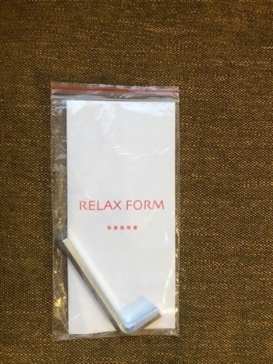 チェスターフィールド　三人掛けソファー　【RELAX FORM】関家具
