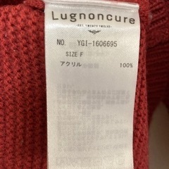レディース　セーター　ピンクの画像