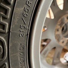 ヨコハマ　ジオランダー　スタッドレスタイヤ　アルミホイール　4本セットの画像