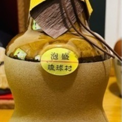 買って下さい。の画像