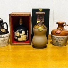 買って下さい。