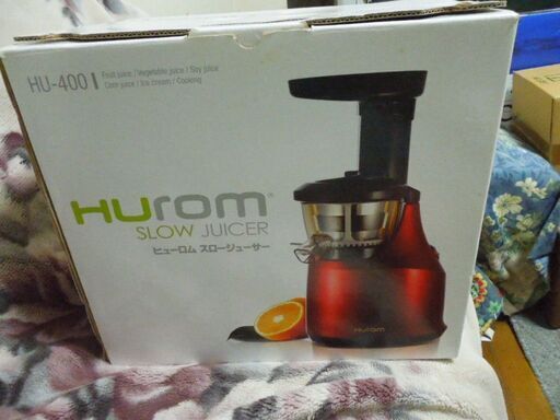 HUROM　SLOW JUICER　HU400 REDです