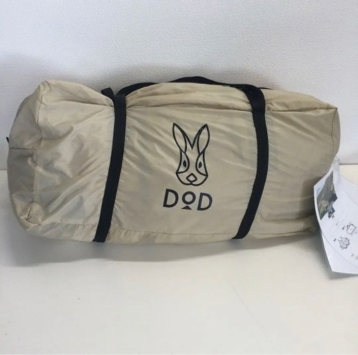 カマボコテント ミニ タンカラー  T3-488-TN ミニカマ DOD