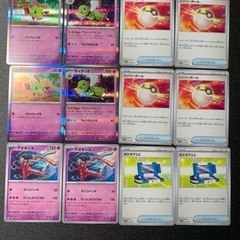 ポケモンカード　ネイティオ（アカシックセンス）キラ他12枚セット