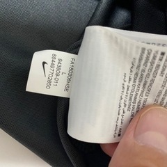ナイキ　パリ・サンジェルマン✕JORDANコラボ　超希少　極美品の画像