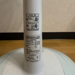 リモコン式扇風機(マイナスイオン発生機能付き)の画像