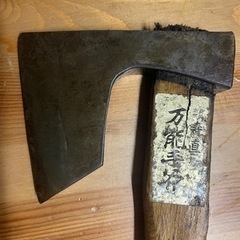 ナタと斧　　鉈と斧の画像