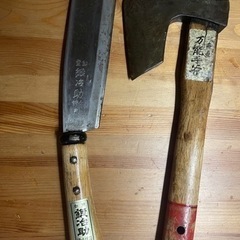 ナタと斧　　鉈と斧