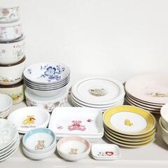 【取引終了しました】★【 無 料 】★ 食 器 ★ お皿 ★ 小...