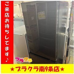 S1109　ノンフロン冷凍冷蔵庫　MR-CX30BKE-BR　2...
