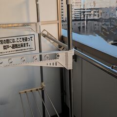 ニトリ　物干しラック【取りに来て頂ける方限定】の画像