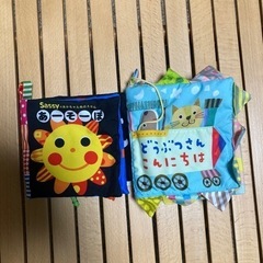 sassyの絵本とどうぶつさんこんにちは