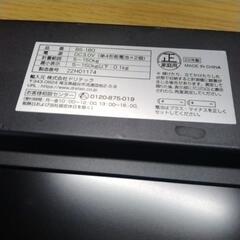 体重計　ドリテック製の画像