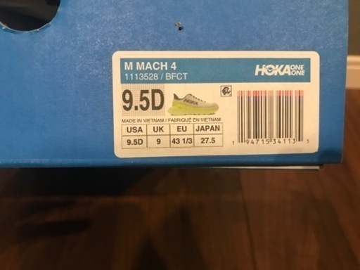 HOKA MACH 4