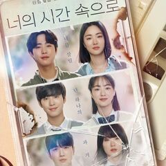 韓国好きなお友達募集♪