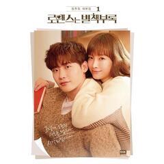 韓国好きなお友達募集♪ - 大阪市