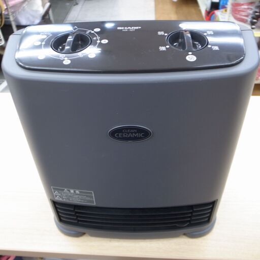 シャープ セラミックファンヒーター 1995年製 HX-12T【モノ市場 知立店】41