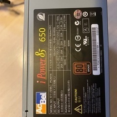 AcBel i Power85 650 PC電源