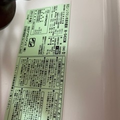 ２０１３年モデル　日立　冷蔵庫415リッターの画像