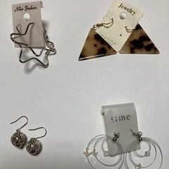 ピアスとその他アクセサリー