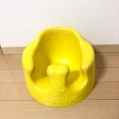 バンボ