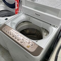 洗濯機の分解クリーニング行っています！配送設置込みパナソニック7.0K洗濯機　2017年製　分解クリーニング済み！！