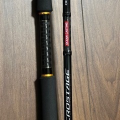 メジャークラフト　クロステージCRXC-76M オフショアキャス...