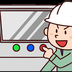時給￥1250～半年以内に正社員登用予定！今だけ！お早めに！の画像