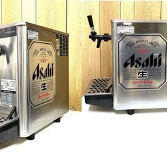 生ビールディスペンサー DBF-25SB ビールサーバー ビアサーバー